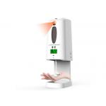 Multi Functional Touchless Hand Sanitizer Dispenser With Thermometer for sale