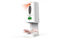 China Multi Functional Touchless Hand Sanitizer Dispenser With Thermometer supplier