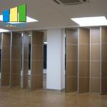 Sliding Folding Partition Walls For Restaurant Dining Room Office Customized Color for sale