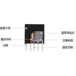 Thermal Fuse Metail Oxide Varistor TFMOV 25S112KIT 25S102
