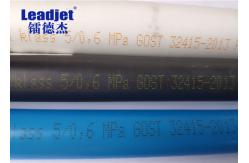 China Leadjet Inkjet Printer Food Packages Date Logo Barcode Coding with Cleaning Nozzle supplier