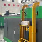 300kg Per Day Food Waste To Fertilizer Machine 3690*1310*1608 Mm SUS304 for sale