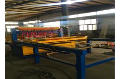 China 120times/min Reinforcing Mesh Welding Machine supplier