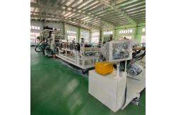 China Automation Equipment recycled plastic extruder supplier
