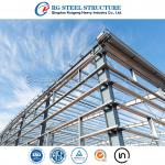 Office Buildings Modern Steel Structure Industrial Building Metal Warehouse for sale