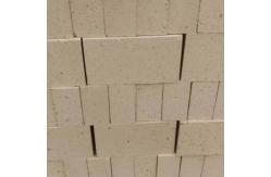 China High Alumina Refractory Bricks With Excellent Anti-Spalling And Wear Resistance supplier