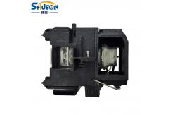 China High Brightness Epson ELPLP69 Replacement Projector Lamp supplier