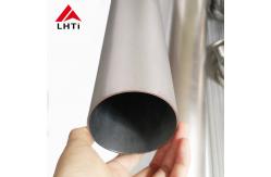 China 20mm Pickling surface Seamless Titanium Tube Gr2 Gr1 Gr5 Gr7 Gr9 Gr12 Gr23 supplier