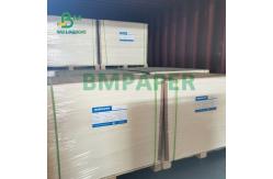 China 105gsm 115gsm High Brightness Glossy Magazine Paper Coated  for Cover supplier