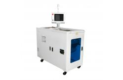 China High Efficiency Automatic Vision Counting Machine For Plastic Parts supplier