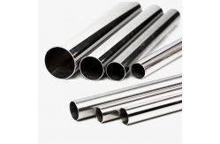China 8mm Ss304 Pipe supplier