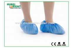 China Lightweight Single Use CPE Shoe Cover For Food Industry supplier