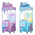 Mini Claw Machine Toy Crane Claw Game with Customized Design and EU/US/UK/AU Plug for sale