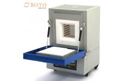 China Lab Muffle Furnace with Microprocessor PID Control, Maximum temperature: 1600 ℃ supplier