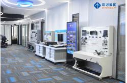 China Automotive Electrical Trainer manufacturer