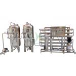 3TPH SUS304 Ozone Sterilization System / Underground Water Treatment For Drinking Water for sale