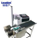 15W UV Laser Marking Machine Water Cooling For Glass Metal Cardboard for sale