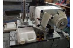 China Semi-automatic flat labeling machine supplier