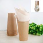 Desserts Flexo Printing 32oz Biodegradable Kraft Paper Hot Coffee Cups for sale