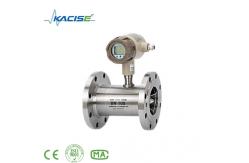 China Oil Gasoline Alcohol Turbine Flow Meter Paddle Wheel Flowmeter supplier