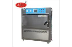 China Sun light simulation UV Aging Test Chamber / ultraviolet ray test cabinet supplier