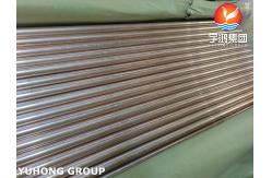 China ASME SB111 C70600 Copper Nickel Seamless Tube For Marine Heat Exchanger supplier