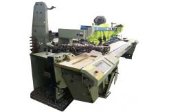 China 240cm  6200 Rapier Terry Towel Recondition Weaving Loom For Jacquard supplier