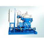 Disc Stack Centrifugal Heavy Fuel Oil Purifier Liquid Solids Separation for sale