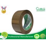 Acrylic BOPP Coloured Packaging Tape Water Resistant Reinforced 48mm X 60m for sale