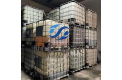 China Oilfield Polyacrylamide And Shale Stabilization Drag Reducer PAM Polymer supplier
