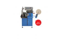 China 100mm Adjusted Length Automatic Label Endfold Machine Without Skewing supplier