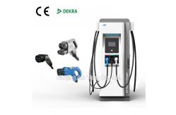 China CCS CHAdeMO RFID Reader OCPP EV Fast Charging Stations supplier