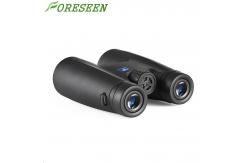 China FORESEEN 12x50 powerful binoculars with rubber eyecup supplier