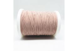 China 2uew 155 Ustc Litz Wire High Frequency Copper Stranded For Winding supplier