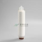 0.1um 0.22um 0.45um PP Filter Cartridge For Water RO Pre Filtration for sale