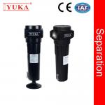 Automatic Water Separator for Air Compressor for sale