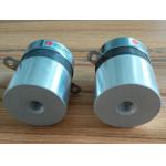 80k 60w Piezo Ultrasonic Waterproof Transducer for sale
