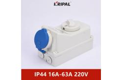 China 220V IP44 Waterproof Mechanical Interlock Switch Sockets IEC Standard supplier