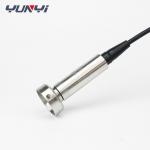 0 - 5V 4 - 20mA Clog Proof Sewage Level Sensor For Submersible Water Pump for sale