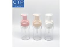 China Smooth Effect Foaming Body Lotion Pump 43mm   Inside Spring supplier