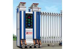 China Electric Security Automatic Driveway Retractable Gate 40 Persons / Min supplier