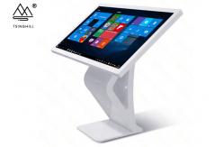 China 500cd/M2 Bill Payment Kiosk 32 Inch Standing Touch Screen Kiosk supplier