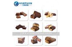China Cereal Bar Ultrasonic Cutting Making Machine supplier