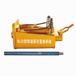 BL25 Remote Control Trenchless Pipe Bursting Equipment For 6-24 Inches for sale
