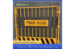 China Temporary Safety Welded Mesh Fencing For Construction Site supplier
