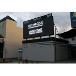 P10mm RGB Outdoor LED Display  with IP65 Waterproof on water pool IP65