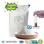 Power Plant Water Treatment Cationic Polyacrylamide Powder Chemical Flocculant for sale