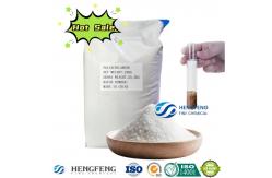 China Mining Flocculant Powder Anionic Polyacrylamide High Viscosity Polyacrylamide supplier