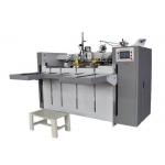 600 nails/min Automatic Stitching Machine For Corrugated Boxes Carton Making Machine for sale