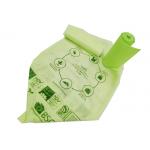 45 Litre 12 Gallon Biodegradable and Compostable Bags Kitchen Bin Liners for sale